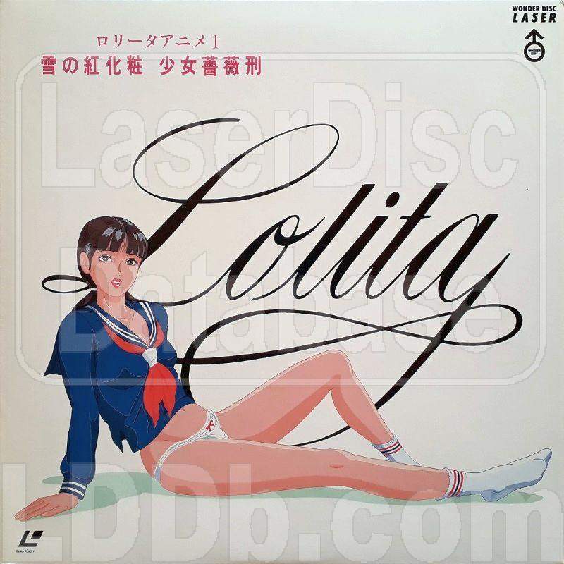 lolita-anime-1984