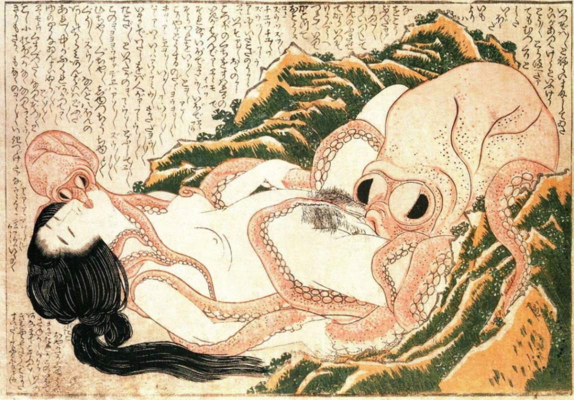 shunga-erotic-pump